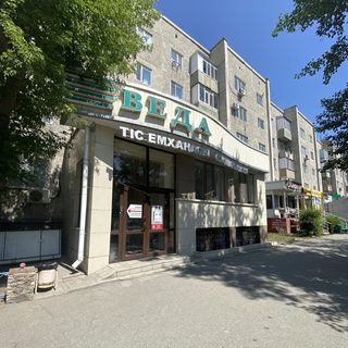 логотип компании
