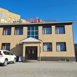 логотип компании