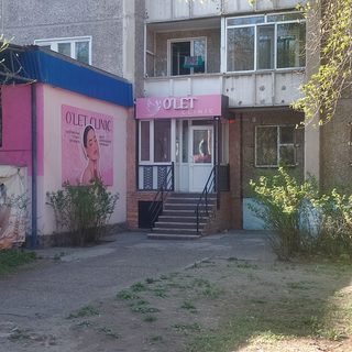 логотип компании