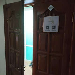 New beam studio, студия эпиляции, логотип