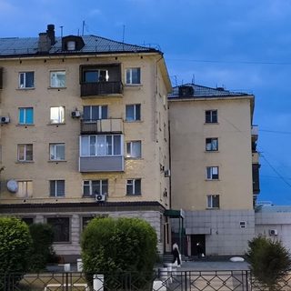 логотип компании