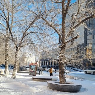 логотип компании