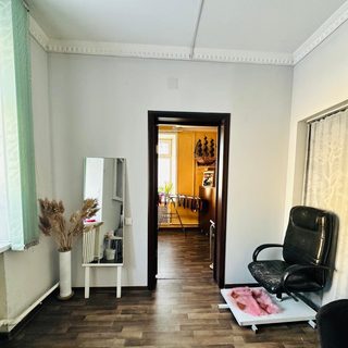 логотип компании