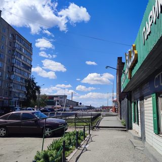 логотип компании
