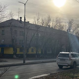 логотип компании