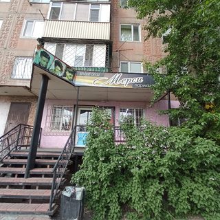 логотип компании