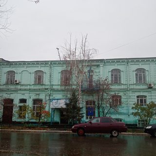 логотип компании
