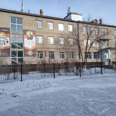 логотип компании