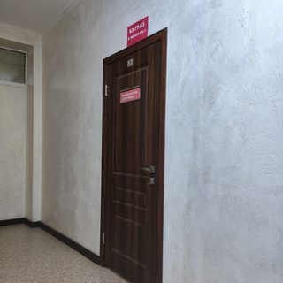 Ist.tabaruk, логотип