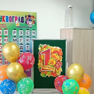 Колибри, логотип