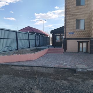 Progress, логотип