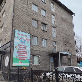 логотип компании
