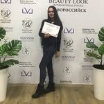 логотип компании