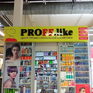 Proff.like, логотип