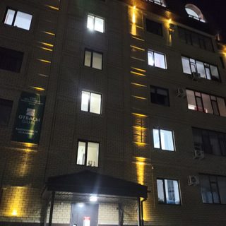 логотип компании