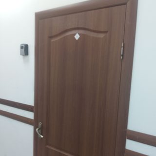 логотип компании