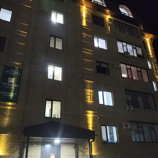 логотип компании