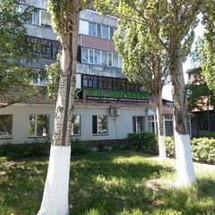 логотип компании