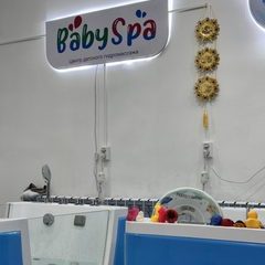 логотип компании