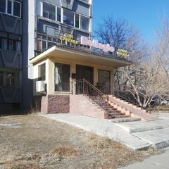 логотип компании