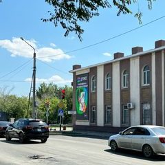 логотип компании
