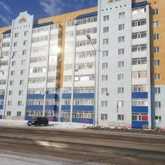 логотип компании