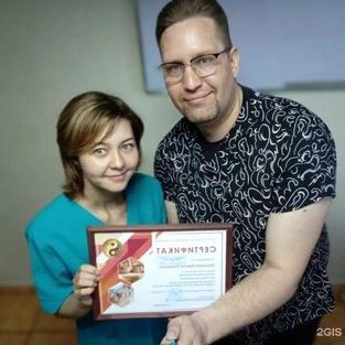 логотип компании