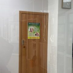логотип компании