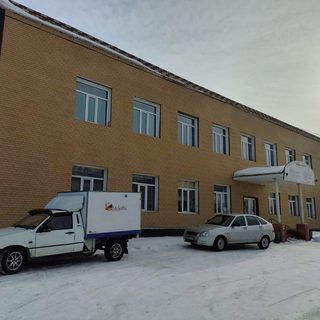 логотип компании