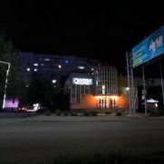 логотип компании