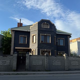 логотип компании