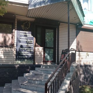 логотип компании