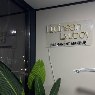 логотип компании