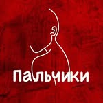 логотип компании