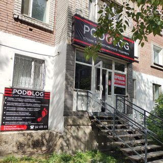 логотип компании