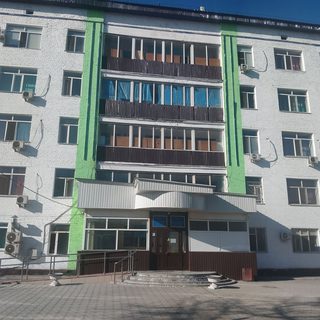 логотип компании