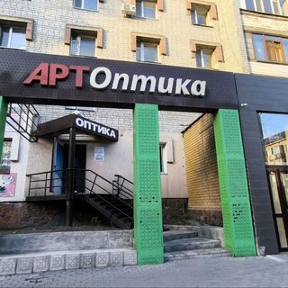 АртОптика, логотип