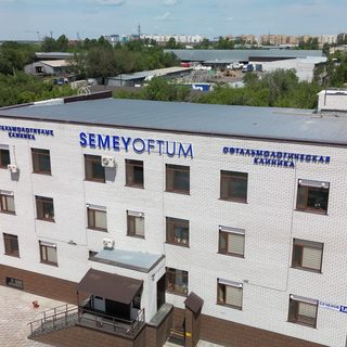 логотип компании