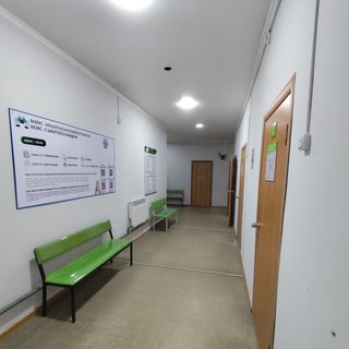 логотип компании
