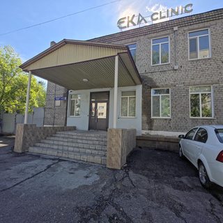 логотип компании