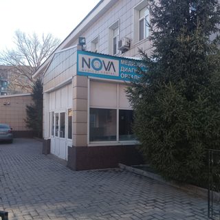 логотип компании
