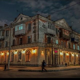 логотип компании