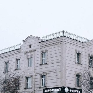 логотип компании