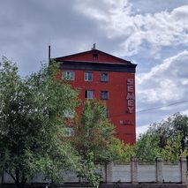 логотип компании