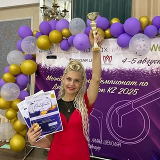 логотип компании