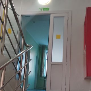 логотип компании
