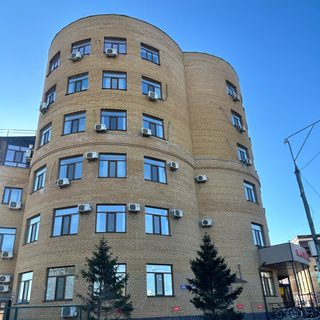 логотип компании