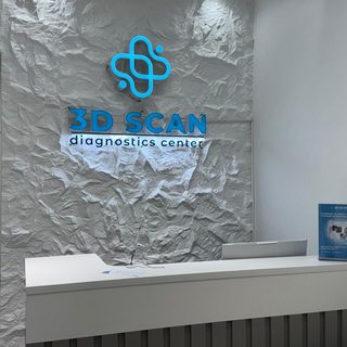 логотип компании