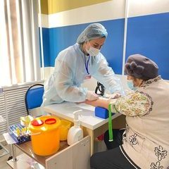 логотип компании