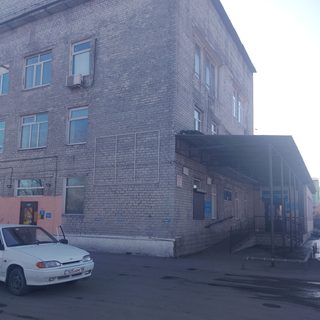 логотип компании